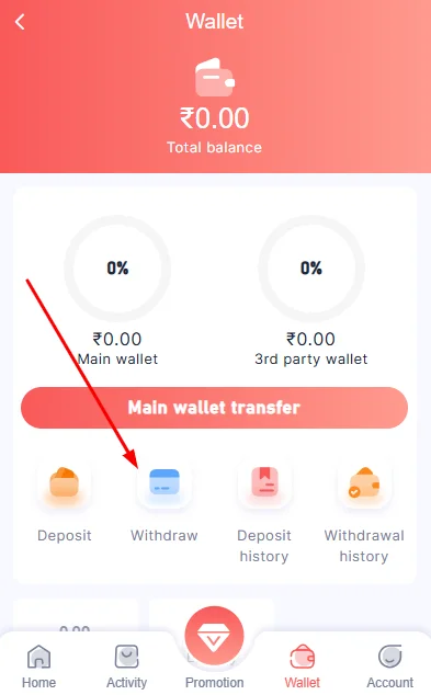 Select withdraw option